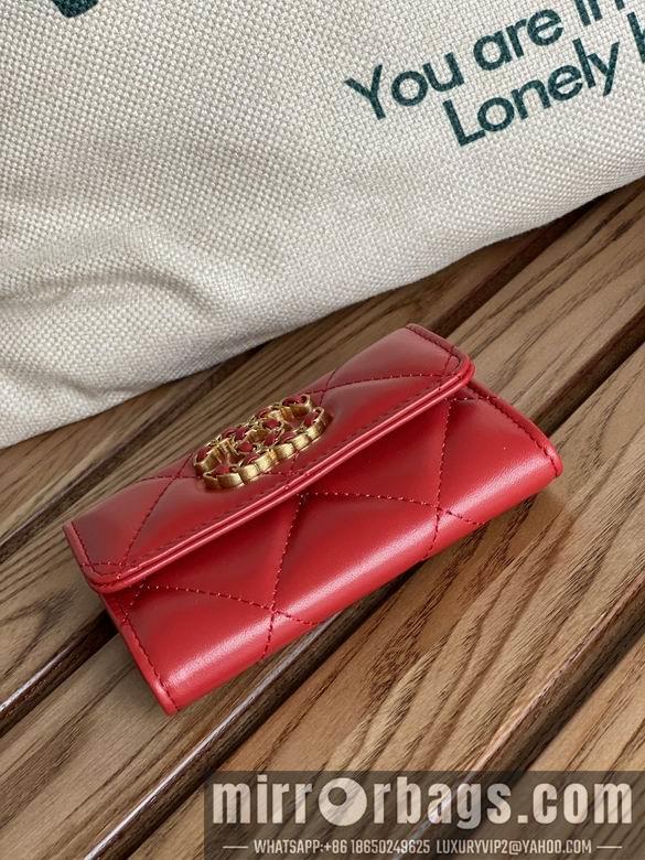 1:1 Replica Chanel Bags AP1790 11X8.5X3cm WO 1