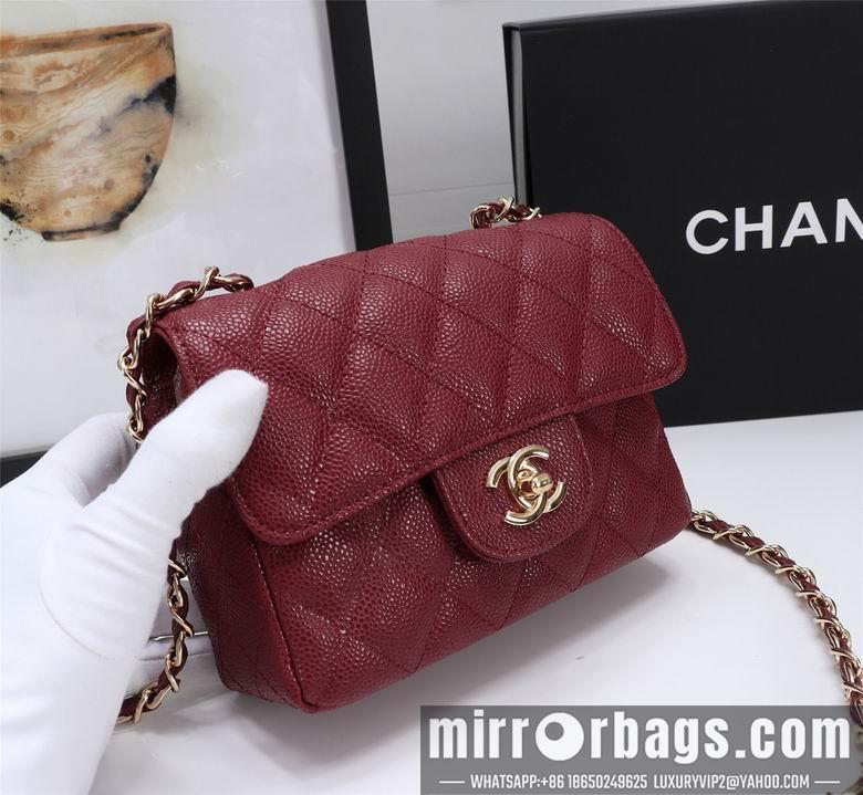 1:1 Replica Chanel Bags 1115 18X12X6cm XMY 16