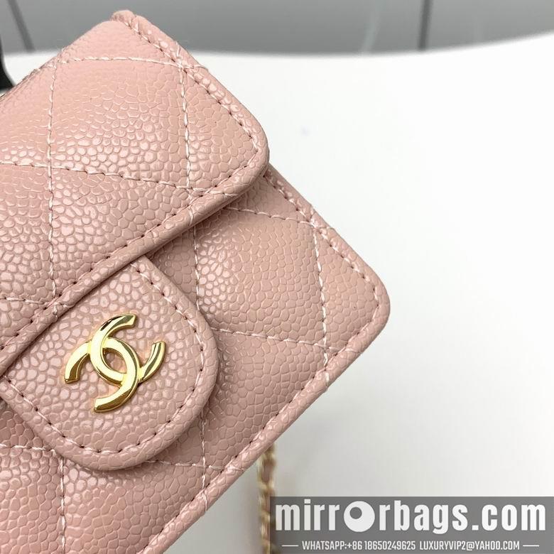 1:1 Replica Chanel Bags 8938 XMY 4