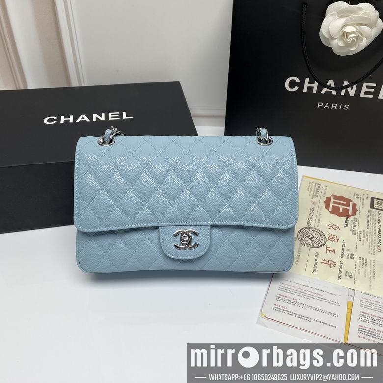 1:1 Replica Chanel Bags CF1112 25X14X7cm XMY 17