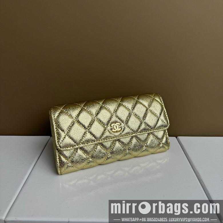 1:1 Replica Chanel Bags 2955 19X10cm XMY 5