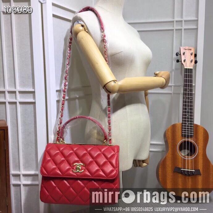 1:1 Replica Chanel Bags 92236 25X12X17cm XMY 10