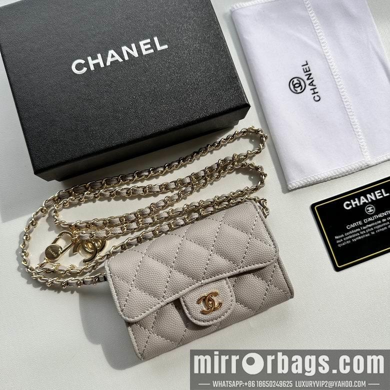 1:1 Replica Chanel Bags 8988 11.3X7.5X2.1cm XMY 7