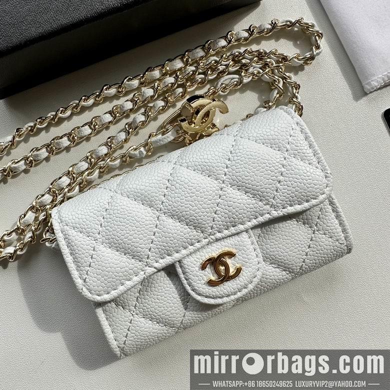 1:1 Replica Chanel Bags 8988 11.3X7.5X2.1cm XMY 4