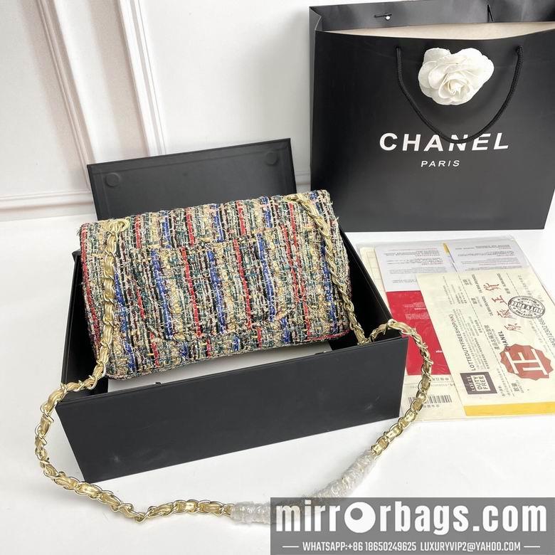 1:1 Replica Chanel Bags 1112 25X14X8cm XMY 1