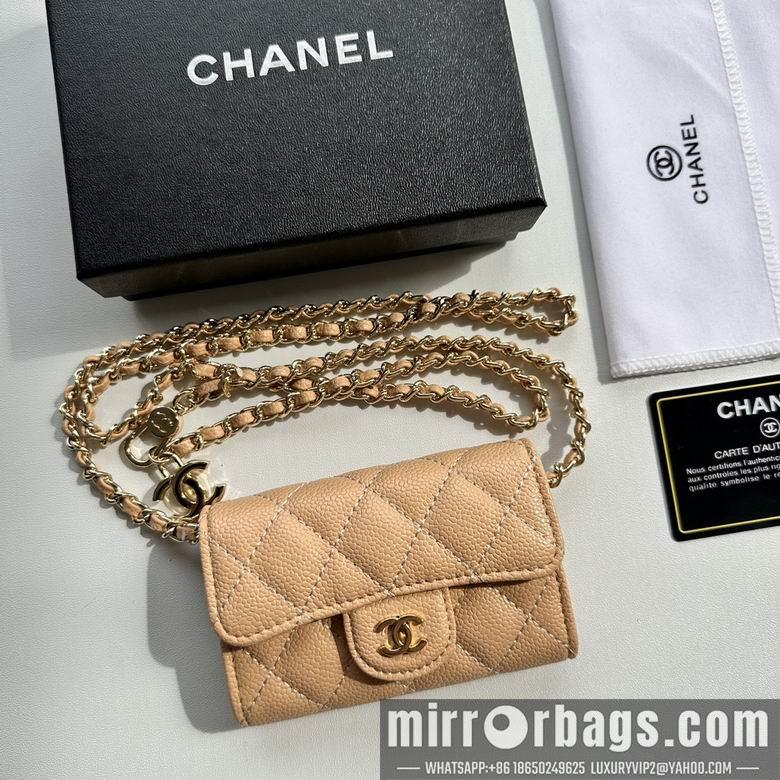 1:1 Replica Chanel Bags 8988 11.3X7.5X2.1cm XMY 11