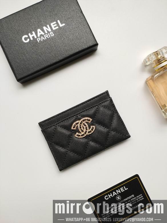 1:1 Replica Chanel Bags AP2737 7.5X11.2X0.5cm YG 6
