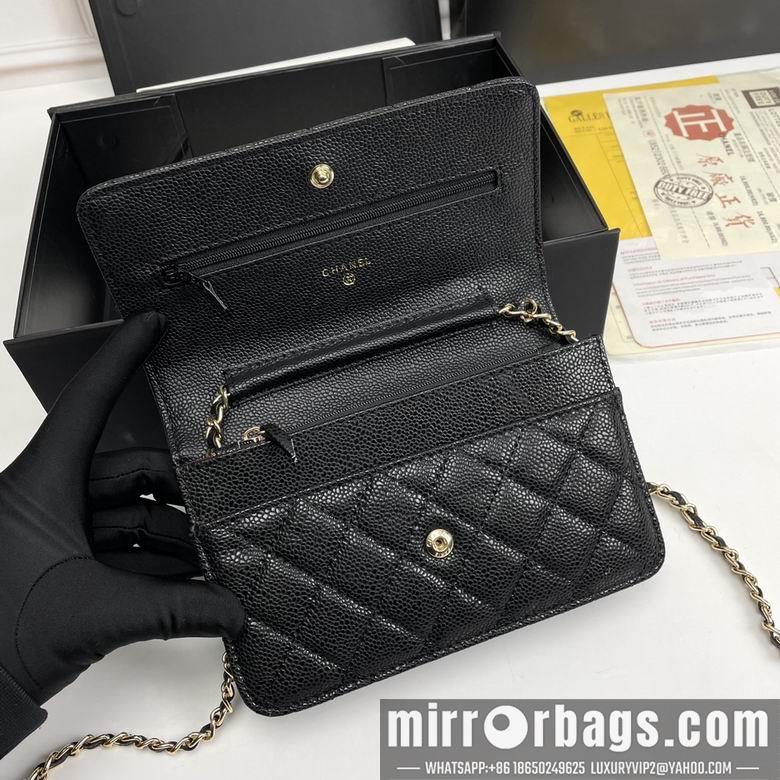 1:1 Replica Chanel Bags 33814 20X13X5cm XMY 2