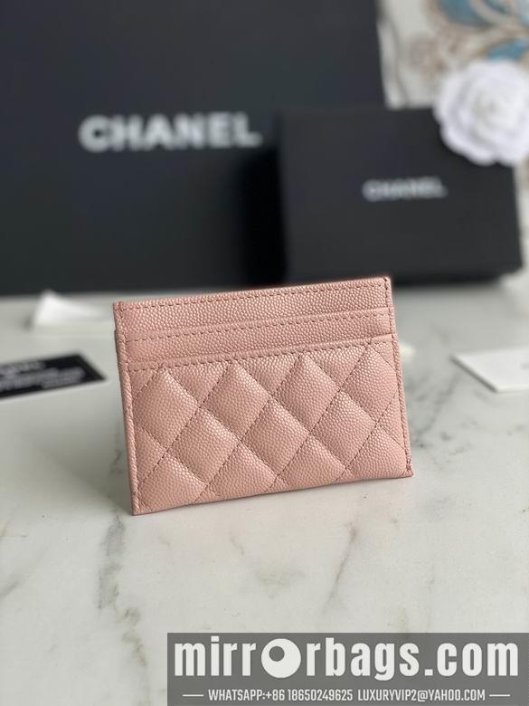 1:1 Replica Chanel Bags 84431 11X7.5X1cm YG 2