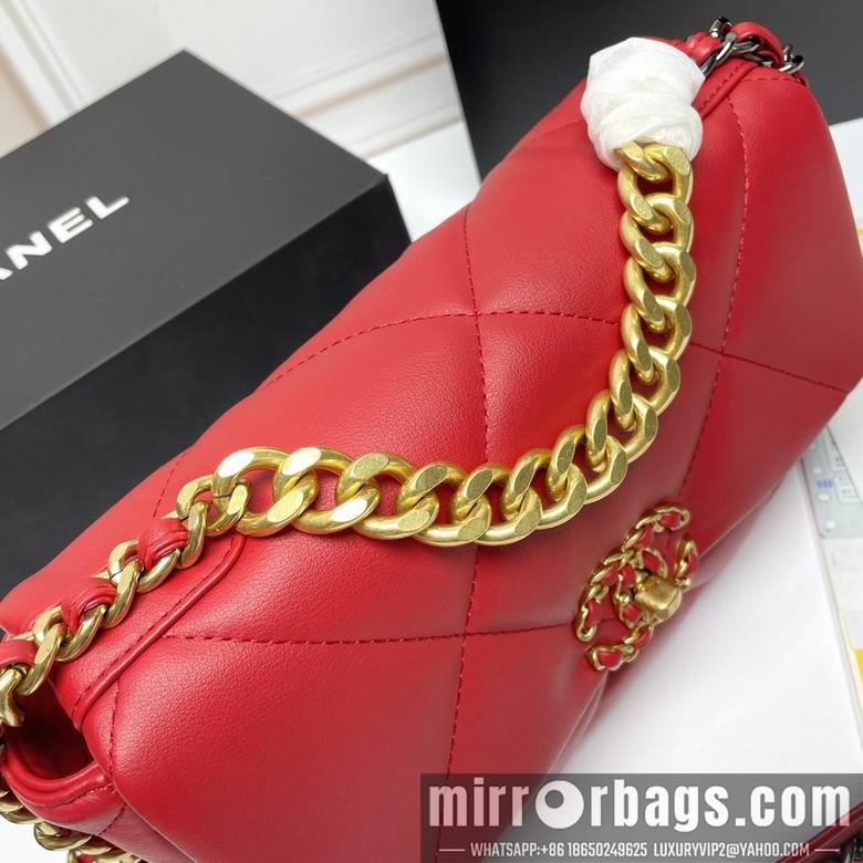1:1 Replica Chanel Bags 9010 26X16X10cm XMY 13