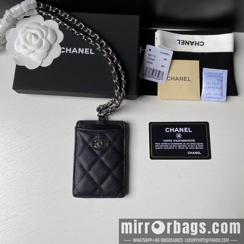 1:1 Replica Chanel Bags A81110 10.5X7X0.5cm YG 4