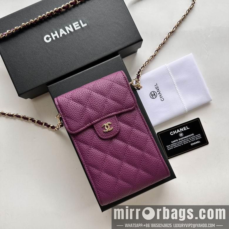 1:1 Replica Chanel Bags 11X17cm 080102 XMY 1