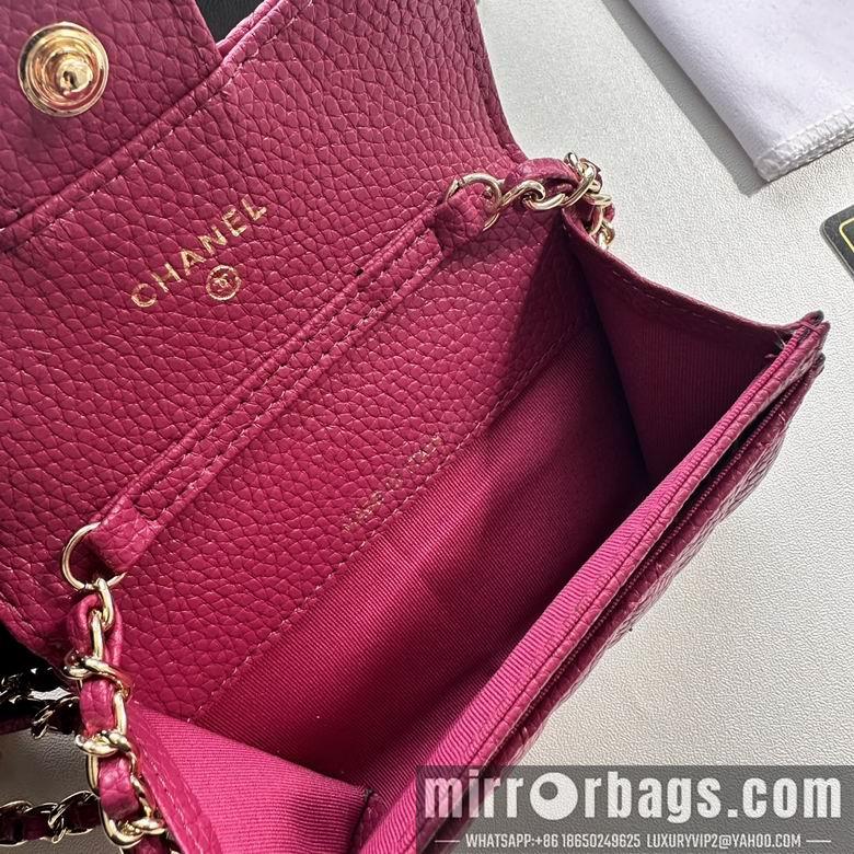 1:1 Replica Chanel Bags 8988 11.3X7.5X2.1cm XMY 14