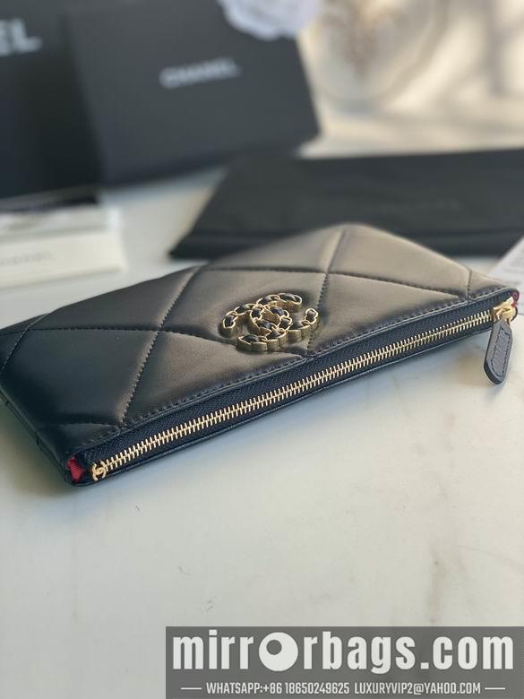 1:1 Replica Chanel Bags AP1059 20X12.2X1cm YG 4