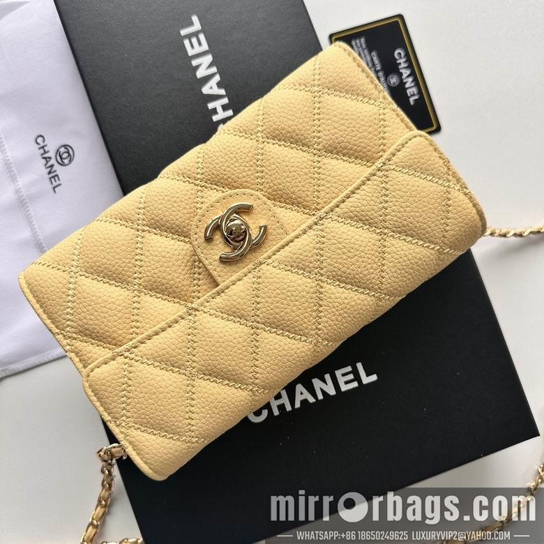1:1 Replica Chanel Bags A50078 19X12.5X4.5cm XMY 1