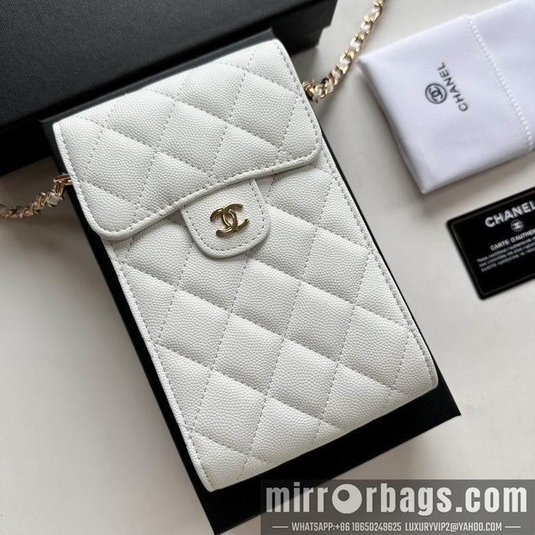 1:1 Replica Chanel Bags 11X17cm 080102 XMY 12