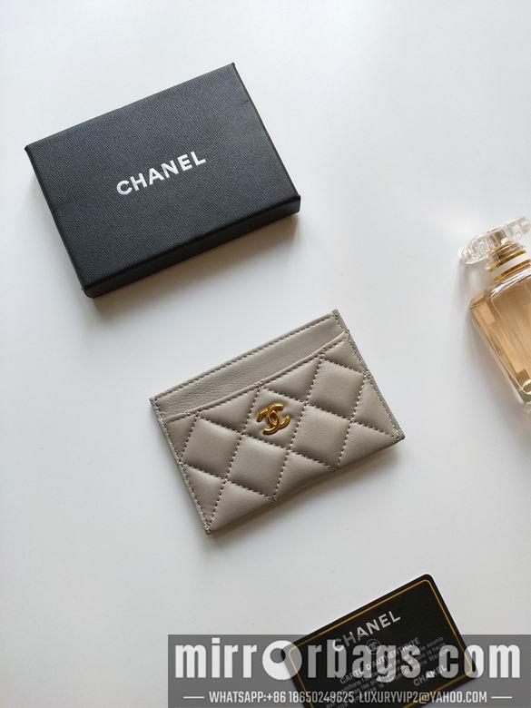 1:1 Replica Chanel Bags AP233 7.5X11.2X0.5cm YG 28