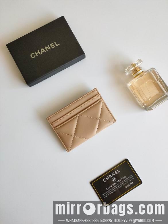 1:1 Replica Chanel Bags AP1187 7.5X11.2X0.5cm XMY 1