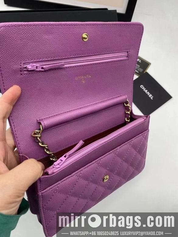 1:1 Replica Chanel Bags Chanel 19x12cm YG 5