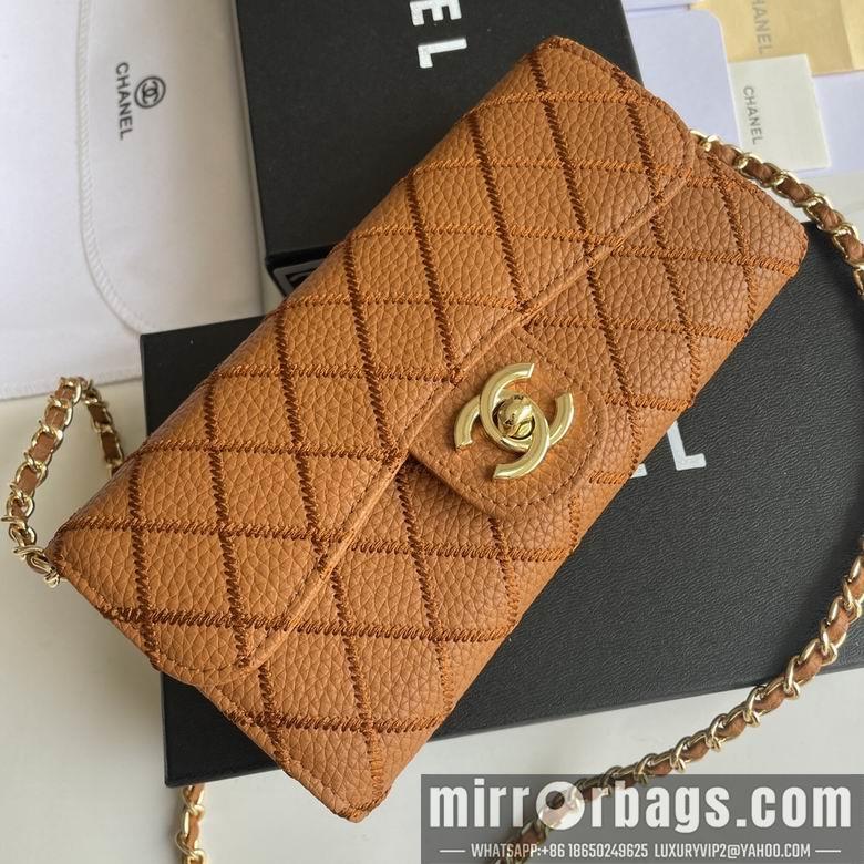 1:1 Replica Chanel Bags 50089 18X10.5X3.5cm YG 3
