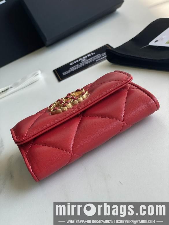 1:1 Replica Chanel Bags AP1790 11X8.5X3cm YG 6