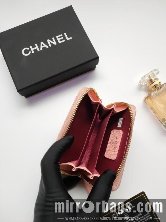 1:1 Replica Chanel Bags AP236 10X9cm XMY 10