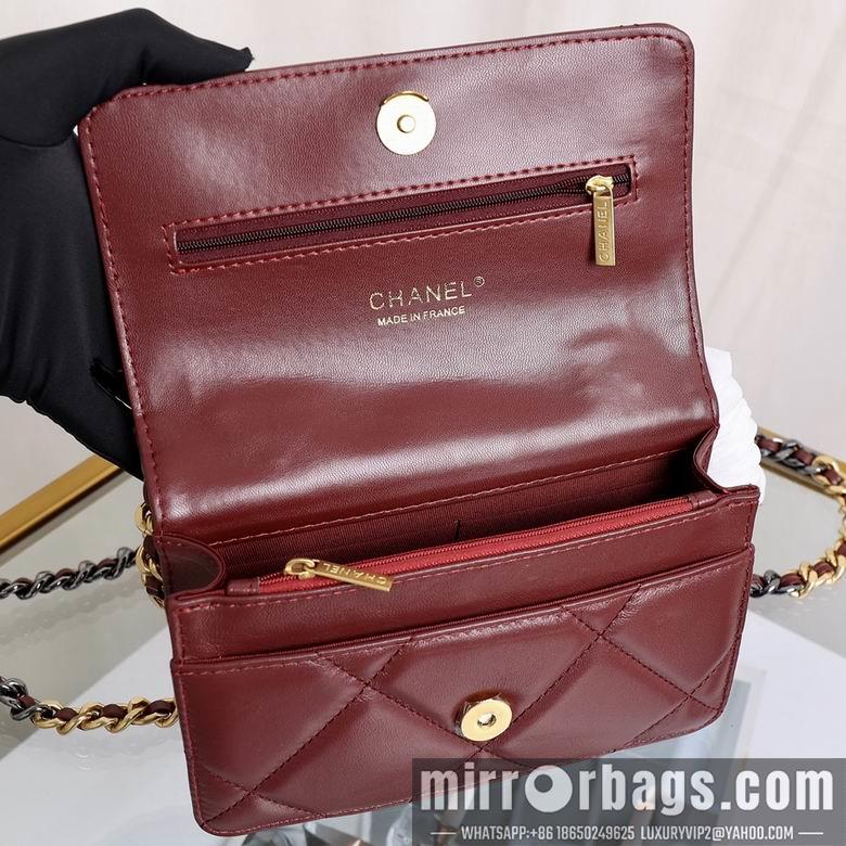 1:1 Replica Chanel Bags 33816 20x14x4.5cm YG 1