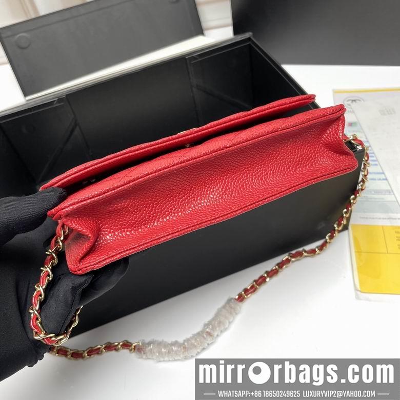 1:1 Replica Chanel Bags 33814 20X13X5cm XMY 2