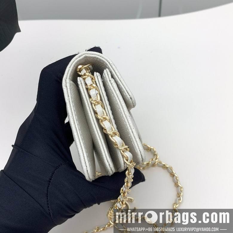1:1 Replica Chanel Bags 8938 XMY 2