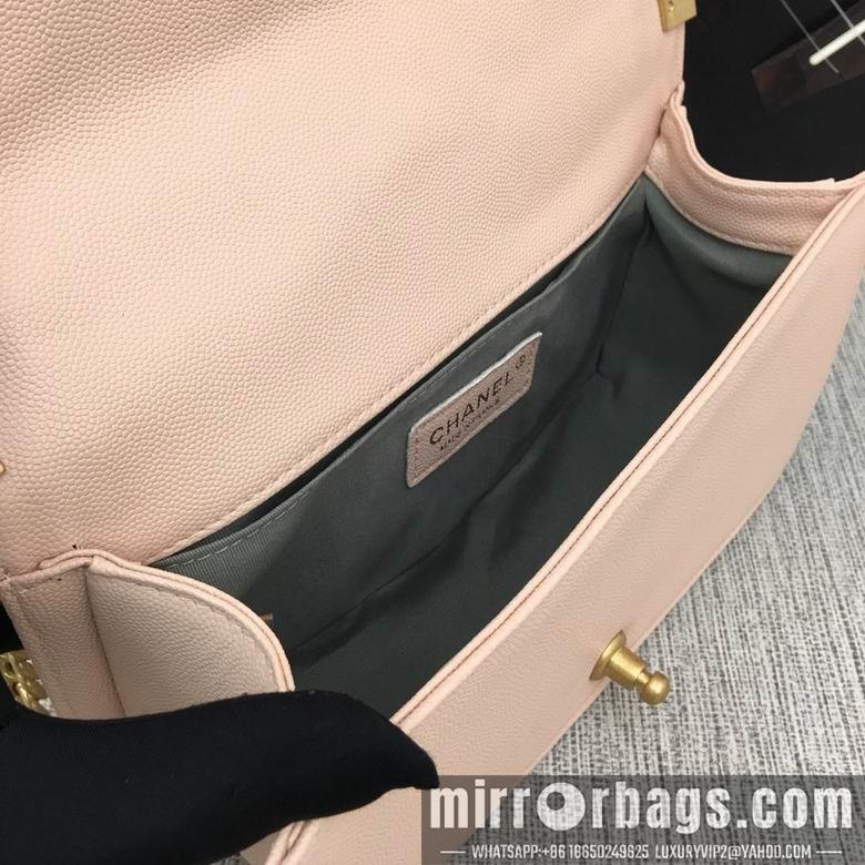 1:1 Replica Chanel Bags 67086 25X14X7cm XMY 25