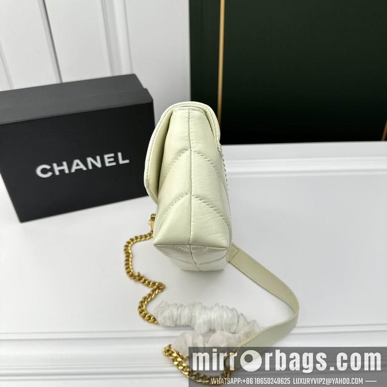 1:1 Replica Chanel Bags 6809 20X11X6cm YG 2