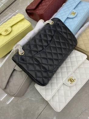 1:1 Replica Chanel Bags BT1112    25.5X14.5X7