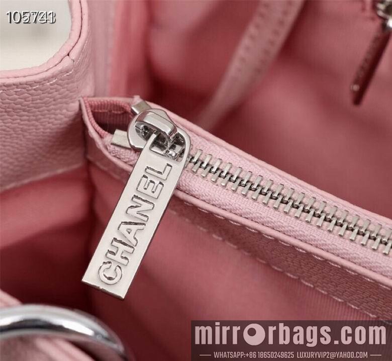1:1 Replica Chanel Bags 50995 XMY 4