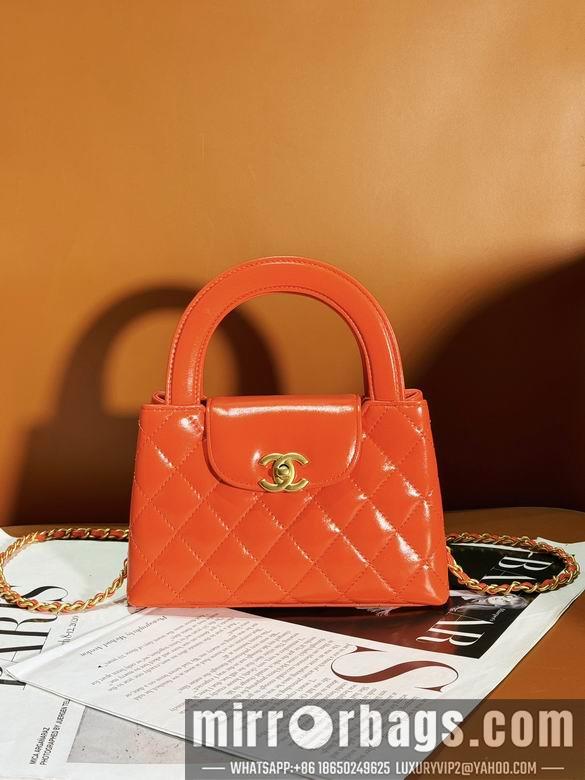 1:1 Replica Chanel Bags AS4416 13X19X7cm WO 10