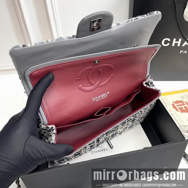 1:1 Replica Chanel Bags 1112 25X14X8cm XMY 5
