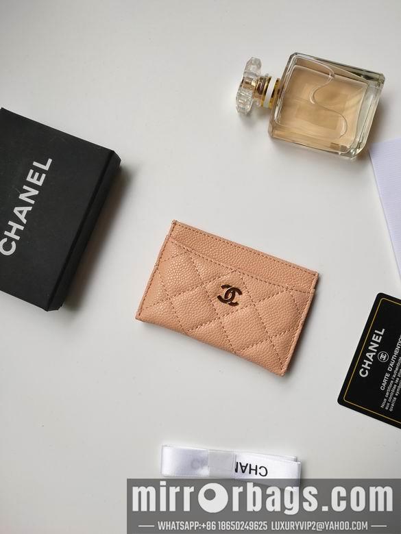1:1 Replica Chanel Bags AP233 7.5X11.2X0.5cm YG 17
