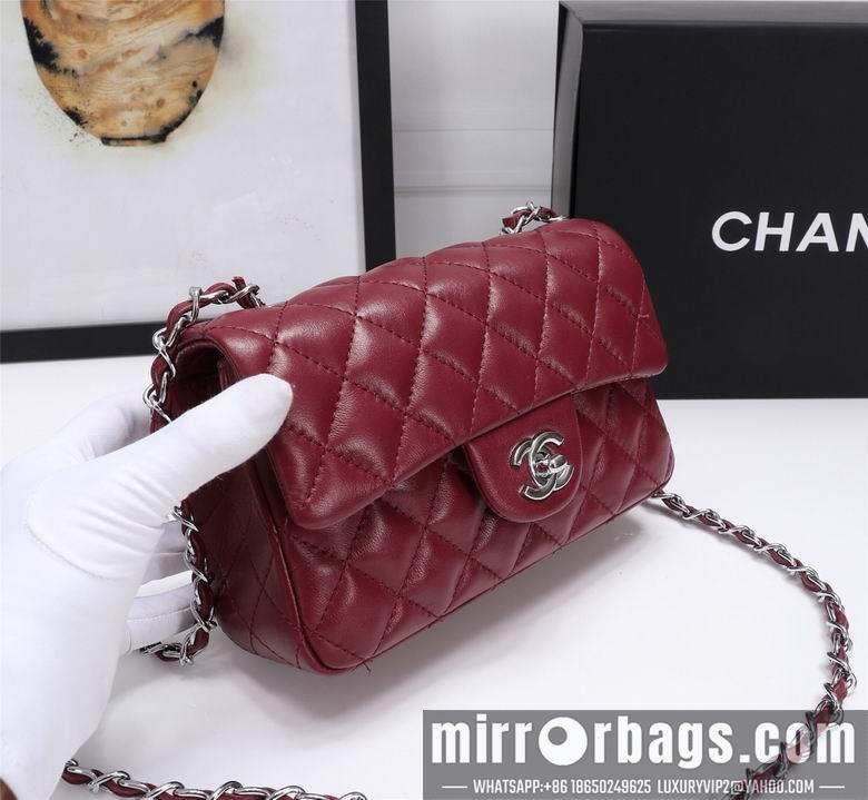 1:1 Replica Chanel Bags 1116 20cm XMY 23