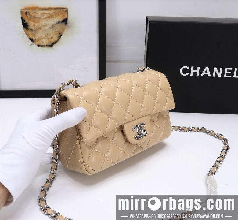 1:1 Replica Chanel Bags 1116 20cm XMY 24