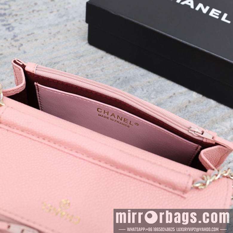 1:1 Replica Chanel Bags 33814 19cm 12