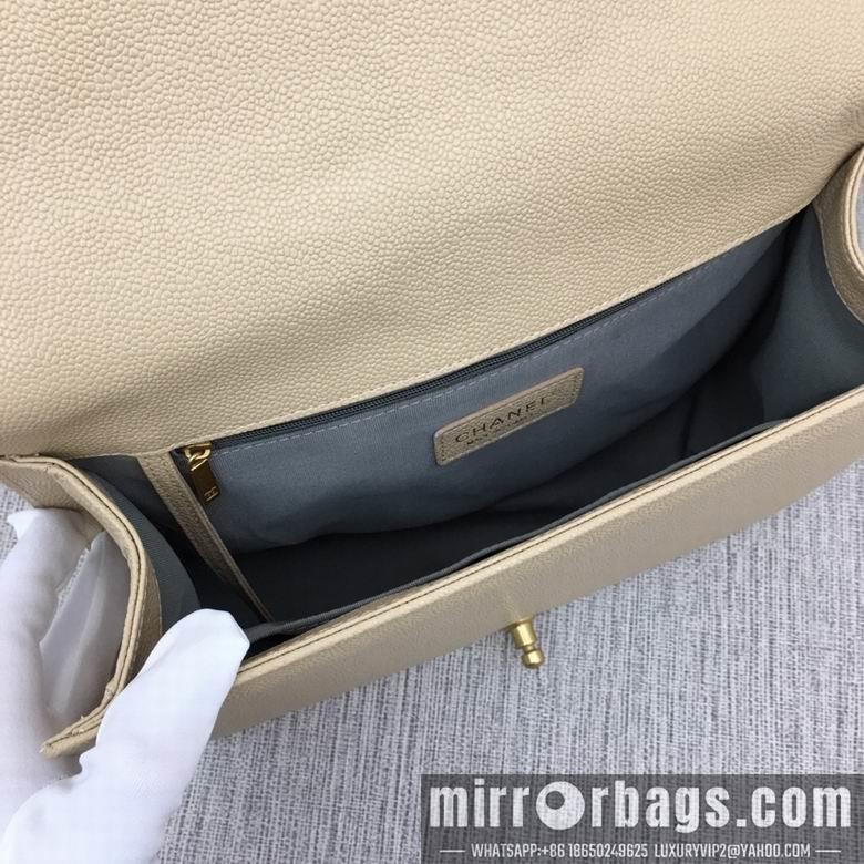 1:1 Replica Chanel Bags 67087 30cm XMY 27