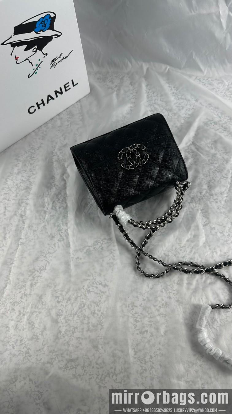 1:1 Replica Chanel Bags 739 15X6X10cm WO 2