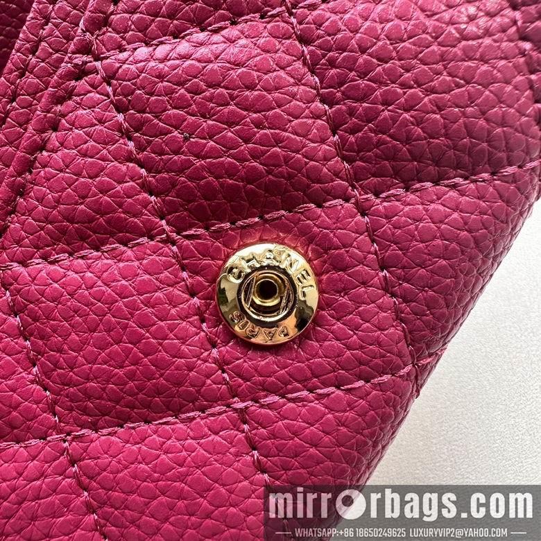 1:1 Replica Chanel Bags 8988 11.3X7.5X2.1cm XMY 14