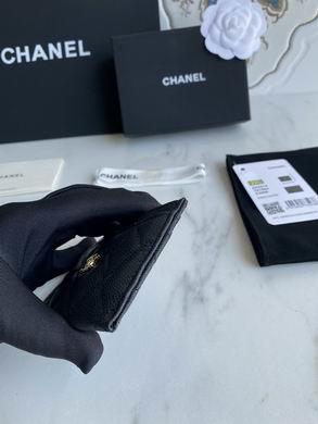 1:1 Replica Chanel Bags AP0213 11X7.5X1cm WO 1