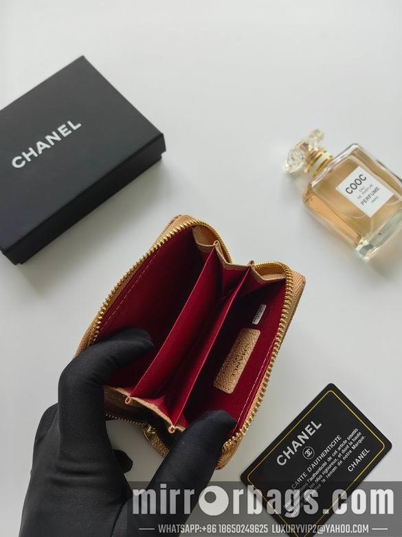 1:1 Replica Chanel Bags A84433 11.5X8cm XMY 10