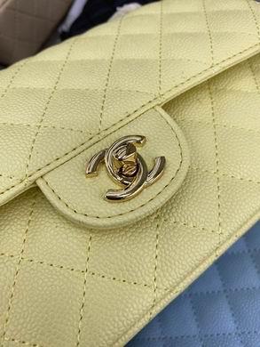 1:1 Replica Chanel Bags BT1112   25.5X14.5X7