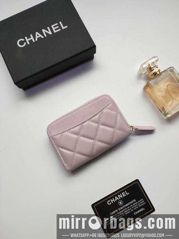 1:1 Replica Chanel Bags AP236 10X9cm XMY 5