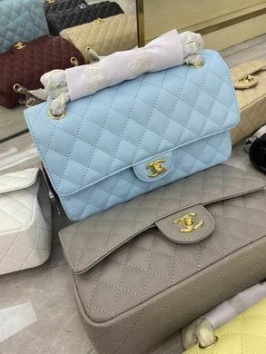 1:1 Replica Chanel Bags BT1112    25.5X14.5X7