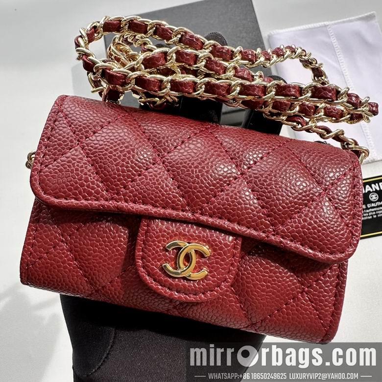 1:1 Replica Chanel Bags 8988 11.3X7.5X2.1cm XMY 6