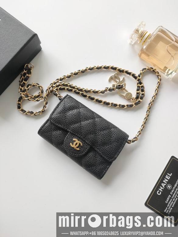 1:1 Replica Chanel Bags A8937 11.3X7.5X2.1cm XMY 3
