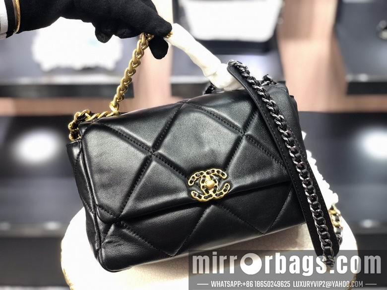 1:1 Replica Chanel Bags AS1160 26cm 30cm XMY 11